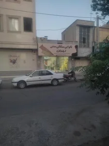 نانوایی سنگکی تهران 2