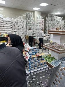 فروشگاه نگین شهروند