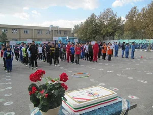دبستان هیات امنایی پسرانه ثامنی