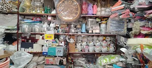 نایلون و پلاسکوی غفاری