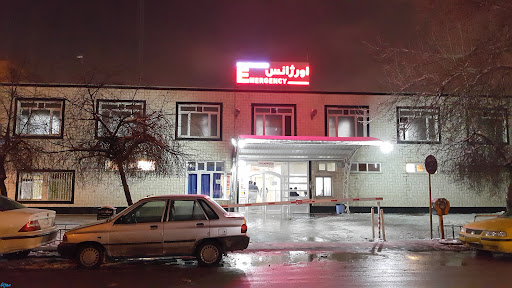 اورژانس فاطمی