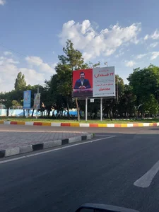 مهد فرش زنجان 3