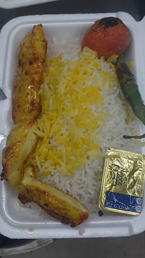 آشپزخانه فررو