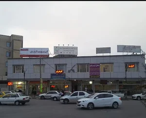 نمایندگی آجر نسوز نما اذرخش شهرکرد