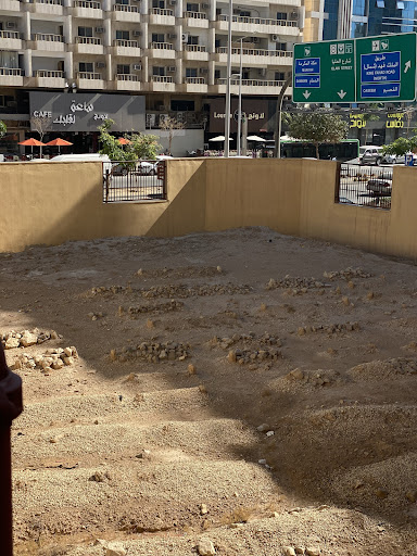 مقبرة العليا