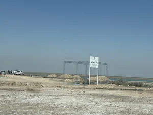 تالاب حرای خورسلطانی