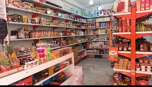 امیر مارکت