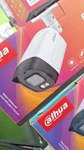 سیستم امنیتی و کامپیوتر جهان گستر