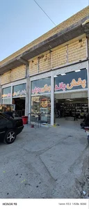 کوار سیستم