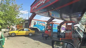 پمپ بنزین بخششی