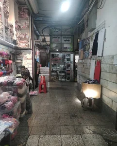 روزینو