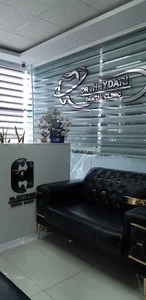 کلینیک دندان پزشکی دکتر مجتبی حیدری