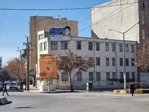 سازمان اموال و املاک بنیاد مستضعفان