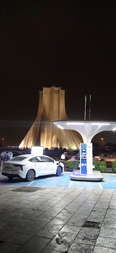 جایگاه شارژ خودرو برقی