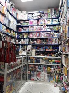 کتاب و نوشت افزار پویش 2