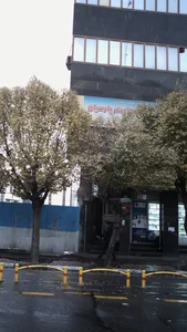 آژانس مسافرت هوایی سفر پارسیان