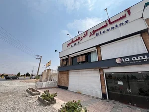 شرکت آسانسور آذر هما سیر 4