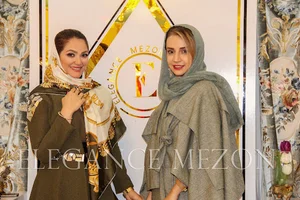 مزون لباس مجلسی الگانس