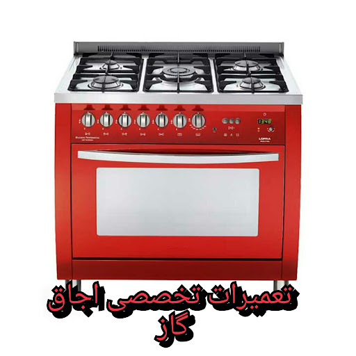کوشا سرویس