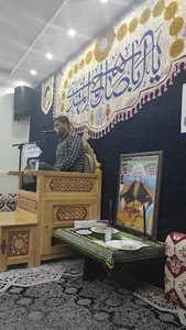 مضیف الزهراء (سلام الله علیها)