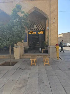 کافه رستاک