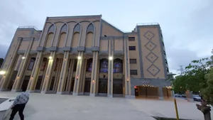 تالار و مهمانسرای نیروگاه