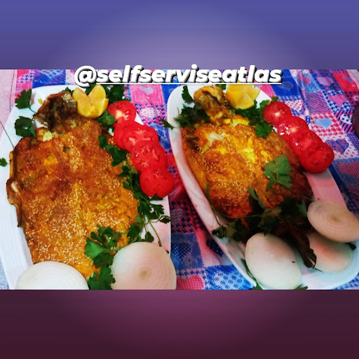 غذا خوری اطلس