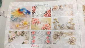 پرده سرای مینیاتور