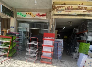 فروشگاه قفسه و تجهیزات انبار داری مک شلف