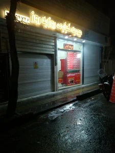 جوجه کباب روز به روز 2