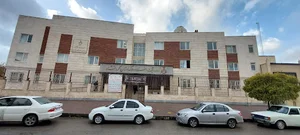 اداره کل ثبت اسناد و املاک استان کرمانشاه
