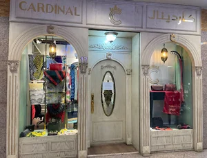 مسکن گلستان فرمانیه