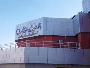 مجموعه فرهنگی ورزشی سردار شهید سلیمانی 3