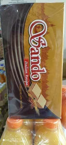 سوپراغذیه بازوکا 5