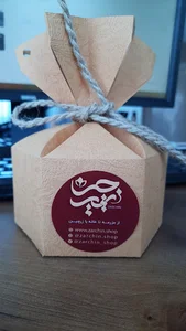 فروشگاه اینترنتی زرچین
