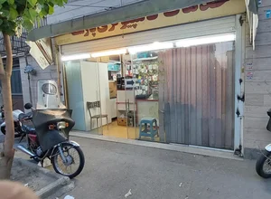 خدمات فنی و مهندسی پارسا 3