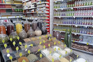تولید سوسیس کالباس و محصولات پروتئینی
