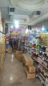 فروشگاه صنایع دستی باران