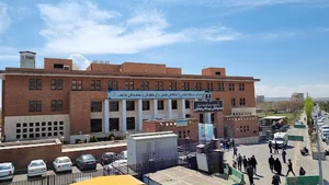 دادگستری تبریز