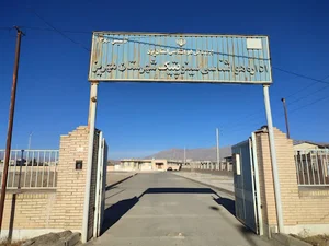 هواشناسی مهریز