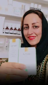 مرکز زیبایی پوست الهه