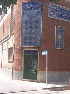 مسجد حضرت ابوالفضل ریگان