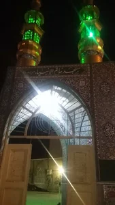مسجد خاتم الانبیاء (ص)