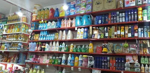 سوپر تک