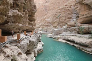 Wadi Shab Cave