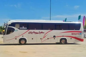 ایستگاه اتوبوس