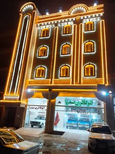اتو گالری صدرا