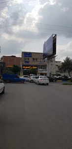 استودیو آرت فول