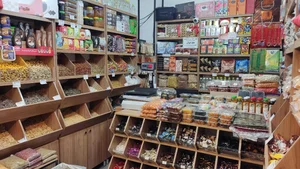 آجیل و خشکبار آلنگ (گردوی تویسرکان) 5