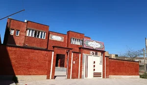 کتابخانه شهید علی هاشمی